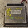 Блок управления двигателем Mercedes E-class 3.2cdi (W210) 1995-2002 A6131530079 341683 - 3