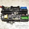 Блок запобіжників Opel Astra (H) 2004-2010 13181278 341810 - 3