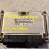 Блок керування двигуном Audi A3 1.8 20V (8L) 1996-2003 06A906032HJ 342001 - 3