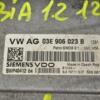 Блок керування двигуном Skoda Fabia 1.2 12V 2007-2014 03E906023B 342048 - 4