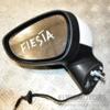Дзеркало ліве електр 6 пинов Ford Fiesta 2008 342062 - 3
