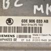 Блок управления двигателем Skoda Fabia 1.2 12V 2007-2014 03E906033AB 342078 - 4