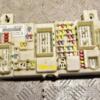 Блок предохранителей Ford Focus (II) 2004-2011 7M5T14A073JF 342251 - 3