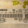 Блок управления двигателем Kia Ceed 1.6 16V 2007-2012 391202B500 342278 - 4