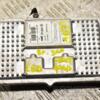 Блок керування світлом фар LED (дефект) Seat Leon 2013 5F0941472 342315 - 3