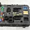 Блок запобіжників BSI Citroen C5 2008-2017 9664059080 342908 - 3