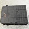 Блок запобіжників BSI Citroen C5 2008-2017 9664059080 342908 - 4