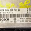 Блок управления двигателем Mercedes C-class 2.2cdi (W203) 2000-2007 A6461505091 342936 - 4