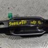 Ручка двери наружная передняя правая Kia Sorento 2002-2009 826603E000 342997 - 3