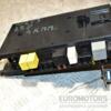 Блок задний SAM Mercedes C-class (W203) 2000-2007 A2035453701 343173 - 4