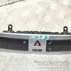Блок кнопок аварійка Mercedes C-class (W203) 2000-2007 A2038702510 343179 - 3