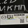 Блок керування двигуном Mazda CX-7 2007-2012 R2AX18881J 344339 - 2