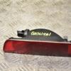 Ліхтар протитуманний центральний Nissan Qashqai 2007-2014 26580JD00B 344608 - 3