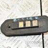 Контактная группа раздвижных дверей Citroen Jumper 2006-2014 1348483080 345075 - 3