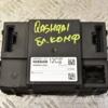 Блок комфорта (дефект) Nissan Qashqai 2007-2014 284B2JD12C 345232 - 3