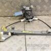 Стеклоподъемник задний левый электр 2 пина Nissan Qashqai 2007-2014 402191A 345243 - 3