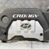 Накладка двигуна декоративна Hyundai Matrix 1.5crdi 2001-2010 292402A300 345838 - 3