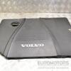 Накладка двигателя декоративная Volvo S40 1.8 16V 2004-2012 4N5G6A949AJ 345874 - 3