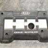 Накладка двигуна декоративна Kia Cerato 1.6 16V 2004-2008 2924026710 345888 - 3