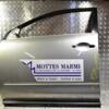 Двері передня ліва Nissan Murano (Z50) 2002-2008 346146 - 3
