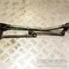 Трапеция дворников Renault Megane (III) 2009-2016 346366 - 3