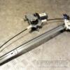Стеклоподъемник задний левый электр 2 пина Nissan Pathfinder 2004-2015 400927C 348263 - 4