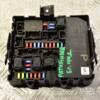 Блок предохранителей Nissan Pathfinder 2004-2015 284B7EB03B 348355 - 3
