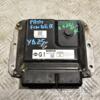 Блок керування двигуном Nissan Pathfinder 2.5dCi 2004-2015 237105X39D 348359 - 3