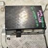 Блок электронный Toyota Land Cruiser Prado (120) 2002-2009 8628060310 348441 - 4