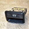 Кнопка ручного гальма Mercedes B-class (W246) 2012 A2469050451 348929 - 3