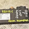 Блок комфорта BMW 5 (E60/E61) 2003-2010 61356943834 349001 - 3