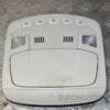 Плафон салона передний Ford Mondeo (V) 2015 DS73F510A58 349152 - 3