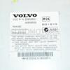 Усилитель акустической системы Volvo V50 2004-2012 30659551 349496 - 2