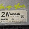 Блок керування двигуном Nissan Qashqai 2.0dCi 2007-2014 23710JD78B 350953 - 4