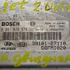 Блок управления двигателем Hyundai Trajet 2.0crdi 2000-2008 0281010578 351779 - 4