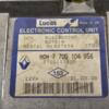 Блок управління двигуном комплект Renault Kangoo 1.9D 1998-2008 R04080009F 351996 - 4