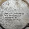 Раздаточная коробка АКПП BMW X5 3.0tdi (E53) 2000-2007 27107555295 353036 - 4