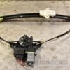 Стеклоподъемник задний правый электр 5 пинов Skoda Octavia (A7) 2013-2020 5E0839462 353927 - 4
