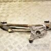 Трапеція двірників Toyota Yaris 2006-2011 354298 - 4