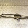 Трапеция дворников Renault Trafic 2001-2014 354312 - 4