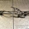 Трапеция дворников Toyota Auris (E15) 2006-2012 354435 - 4