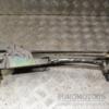 Трапеция дворников Ford Fiesta 2008 8A6117500AD 354642 - 4