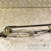 Трапеция дворников Citroen Berlingo 2008 9682861480 354646 - 4