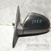 Зеркало левое механ -09 Kia Ceed 2007-2012 876101H000 355454 - 4