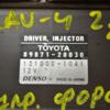 Блок управления форсунками Toyota Rav 4 2.0td 2000-2005 8987120030 355983 - 4