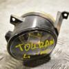 Фара протитуманна ліва -06 VW Touran 2003-2010 1T0941699C 356038 - 3