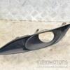 Накладка бампера під ВТФ ліва -10 Toyota Auris (E15) 2006-2012 8148202040 356154 - 3