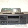 Блок управления печкой климат Hyundai Terracan 2001-2007 972XXH1600 356273 - 3