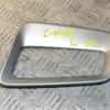 Накладка бампера під птф ліва 07- Ford C-Max 2003-2010 7M51R19953B 356908 - 3