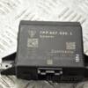 Блок электронный Porsche Cayenne 2010 7PP907530L 356964 - 3
